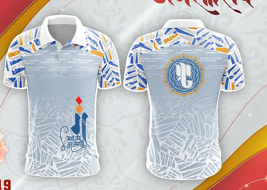 Cotton T-shirt design GS25-119