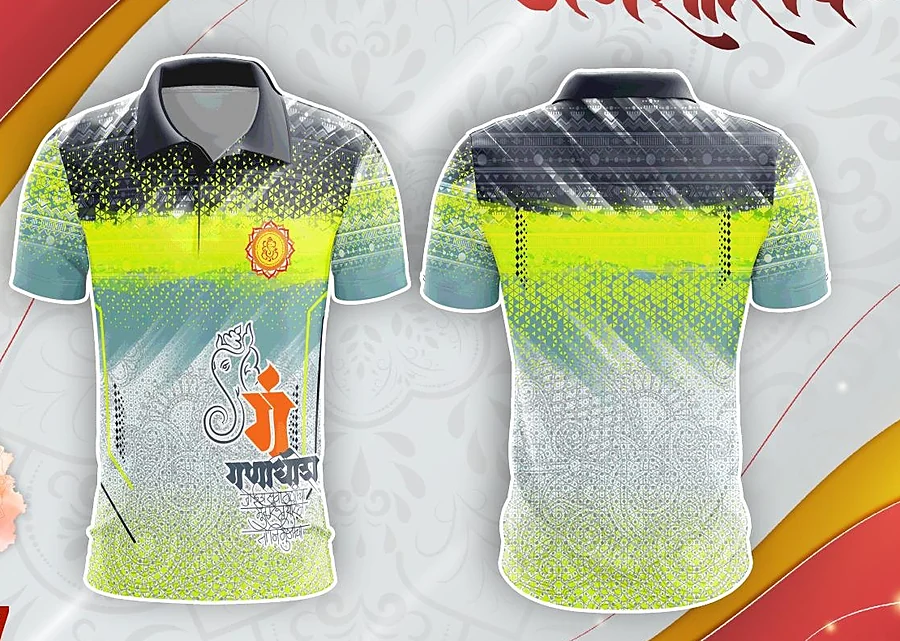 School Uniform design GS25-77